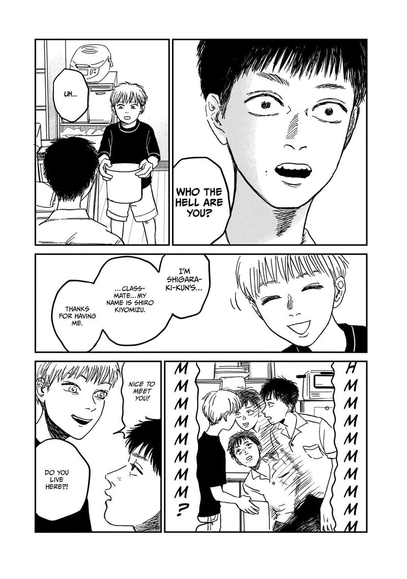 Dokudami No Hana Saku Koro 5 13