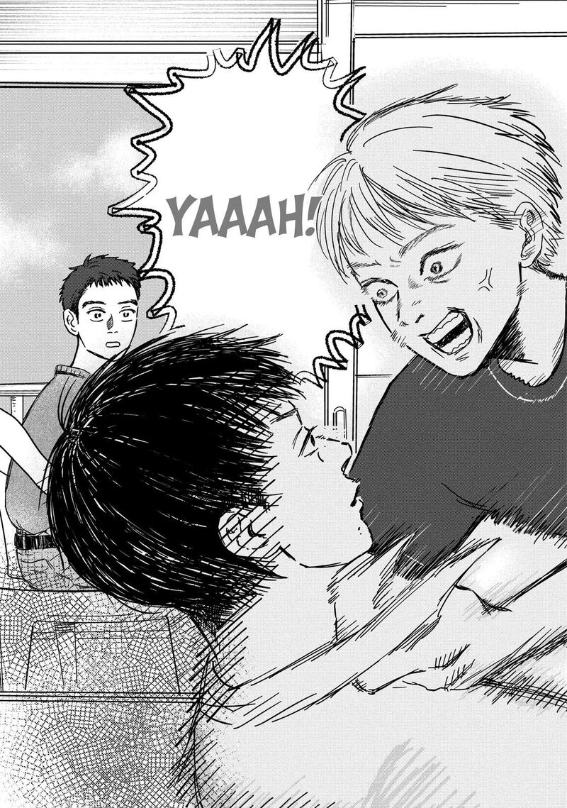 Dokudami No Hana Saku Koro 5 21