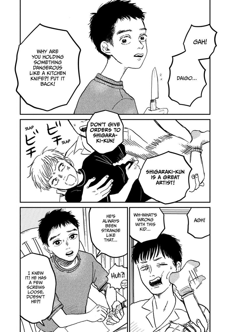 Dokudami No Hana Saku Koro 5 23