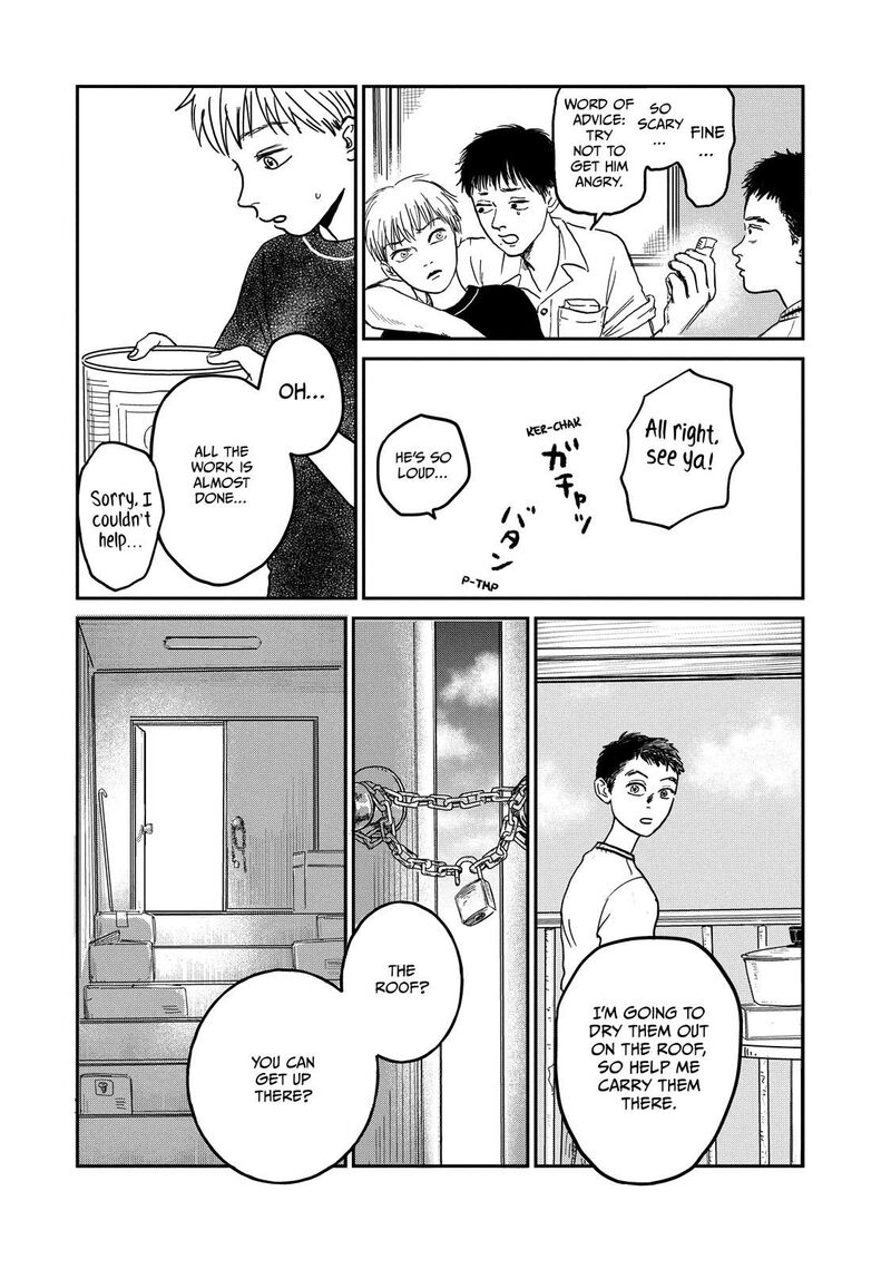 Dokudami No Hana Saku Koro 5 26