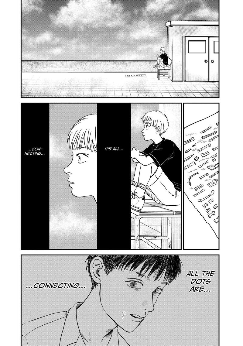 Dokudami No Hana Saku Koro 5 27