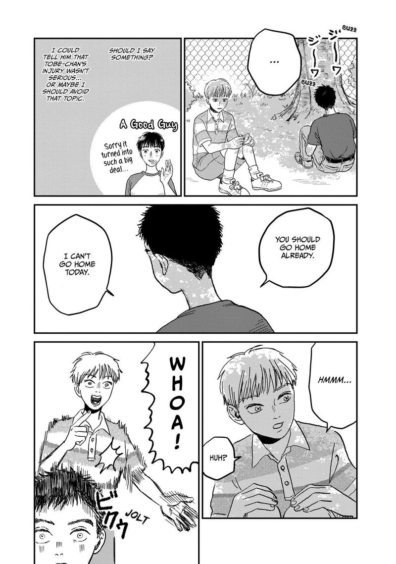 Dokudami No Hana Saku Koro 5 37