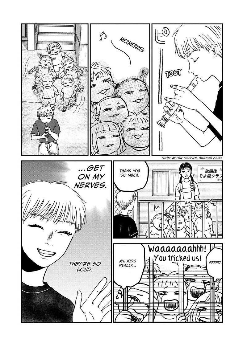 Dokudami No Hana Saku Koro 5 4