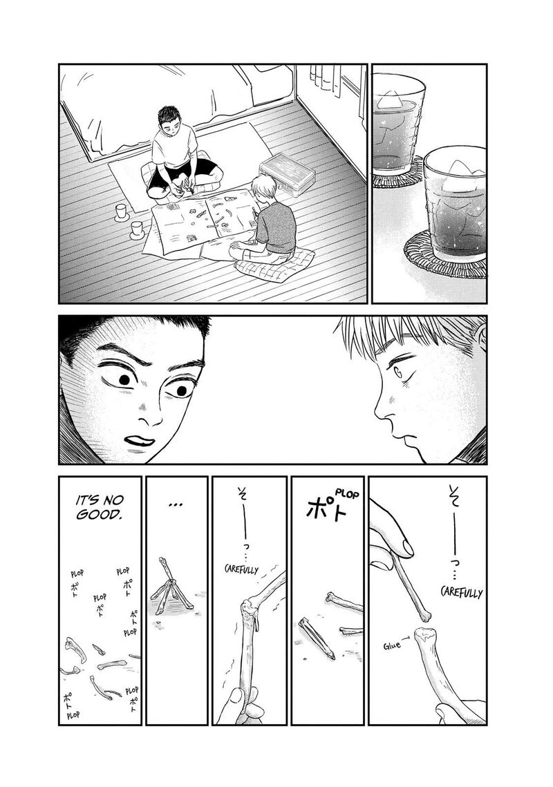 Dokudami No Hana Saku Koro 6 17