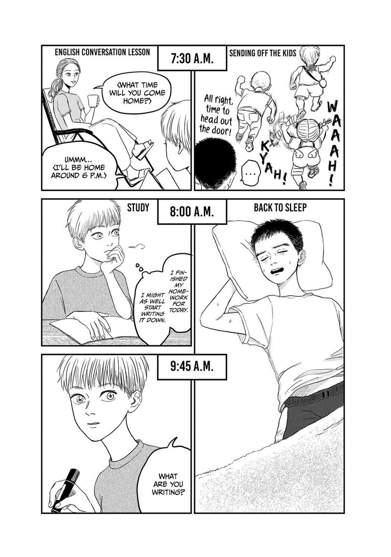 Dokudami No Hana Saku Koro 6 3