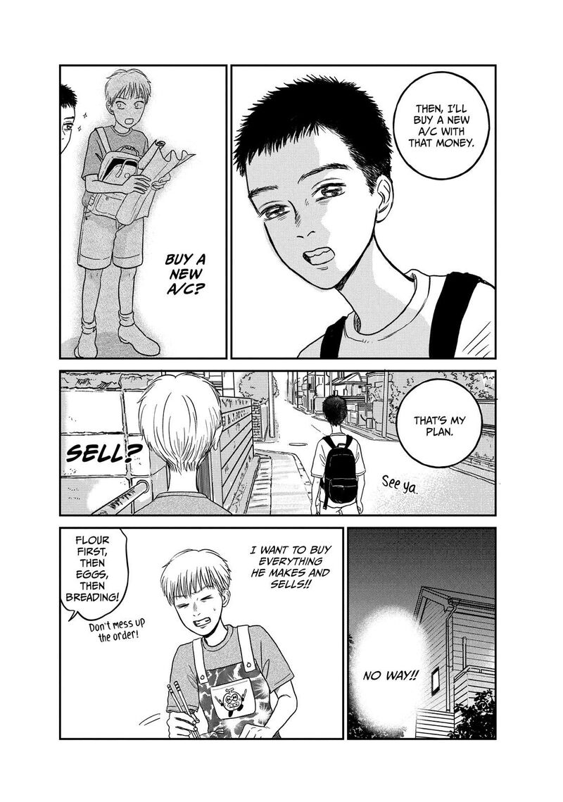 Dokudami No Hana Saku Koro 6 32