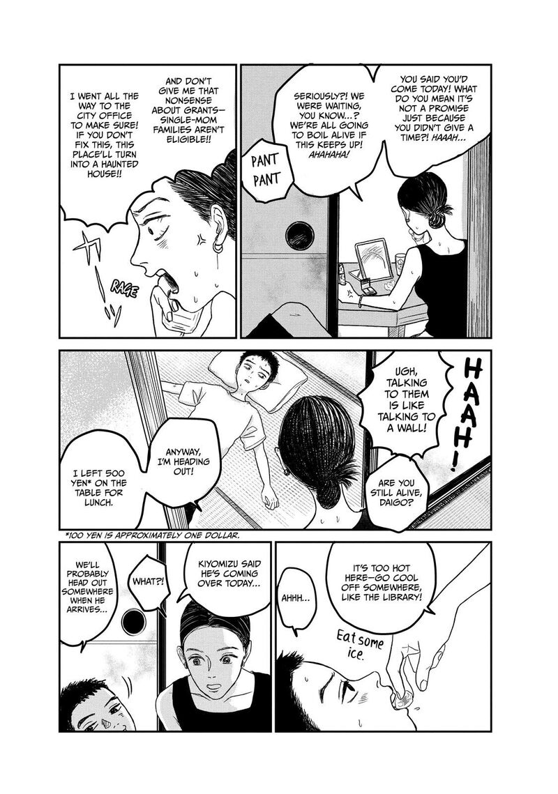 Dokudami No Hana Saku Koro 6 6