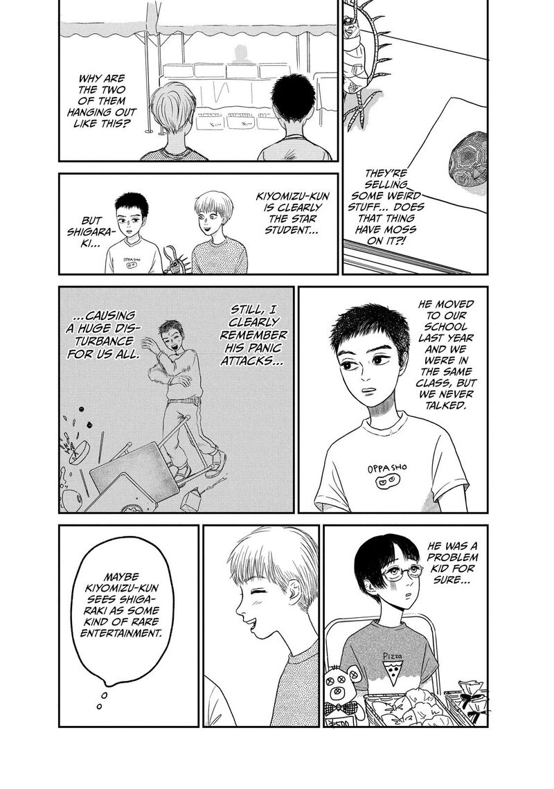 Dokudami No Hana Saku Koro 7 11