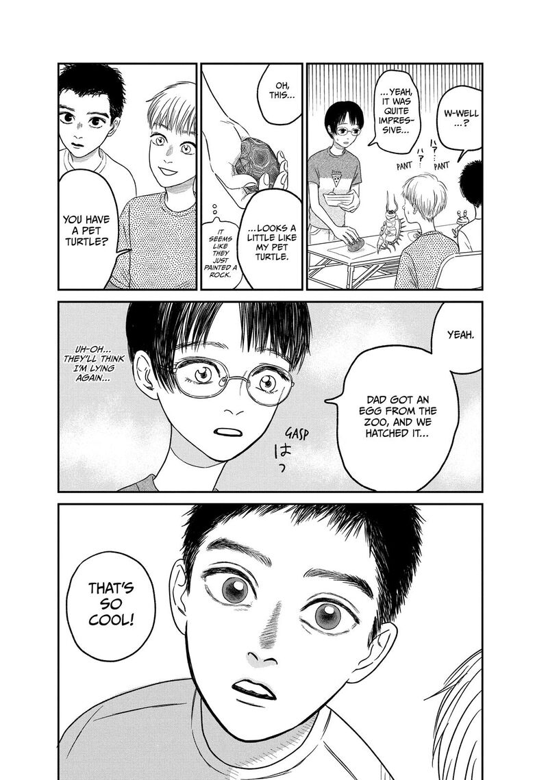 Dokudami No Hana Saku Koro 7 14