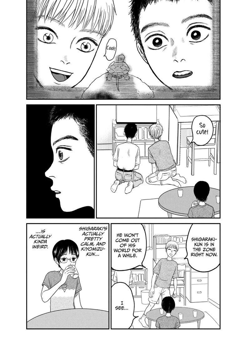 Dokudami No Hana Saku Koro 7 17