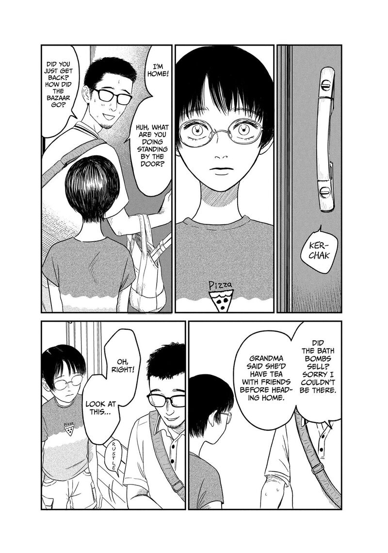 Dokudami No Hana Saku Koro 7 26