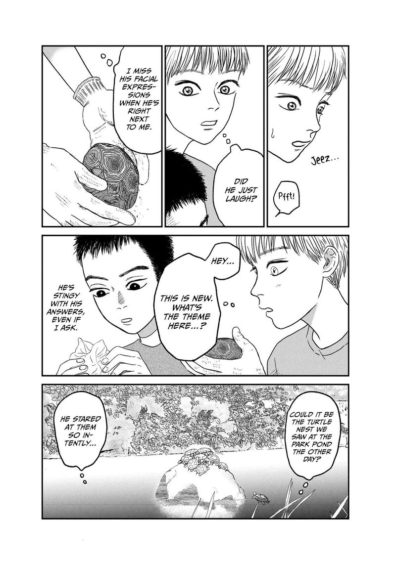 Dokudami No Hana Saku Koro 7 3