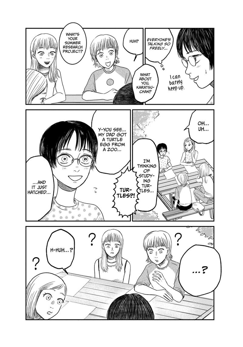 Dokudami No Hana Saku Koro 7 7