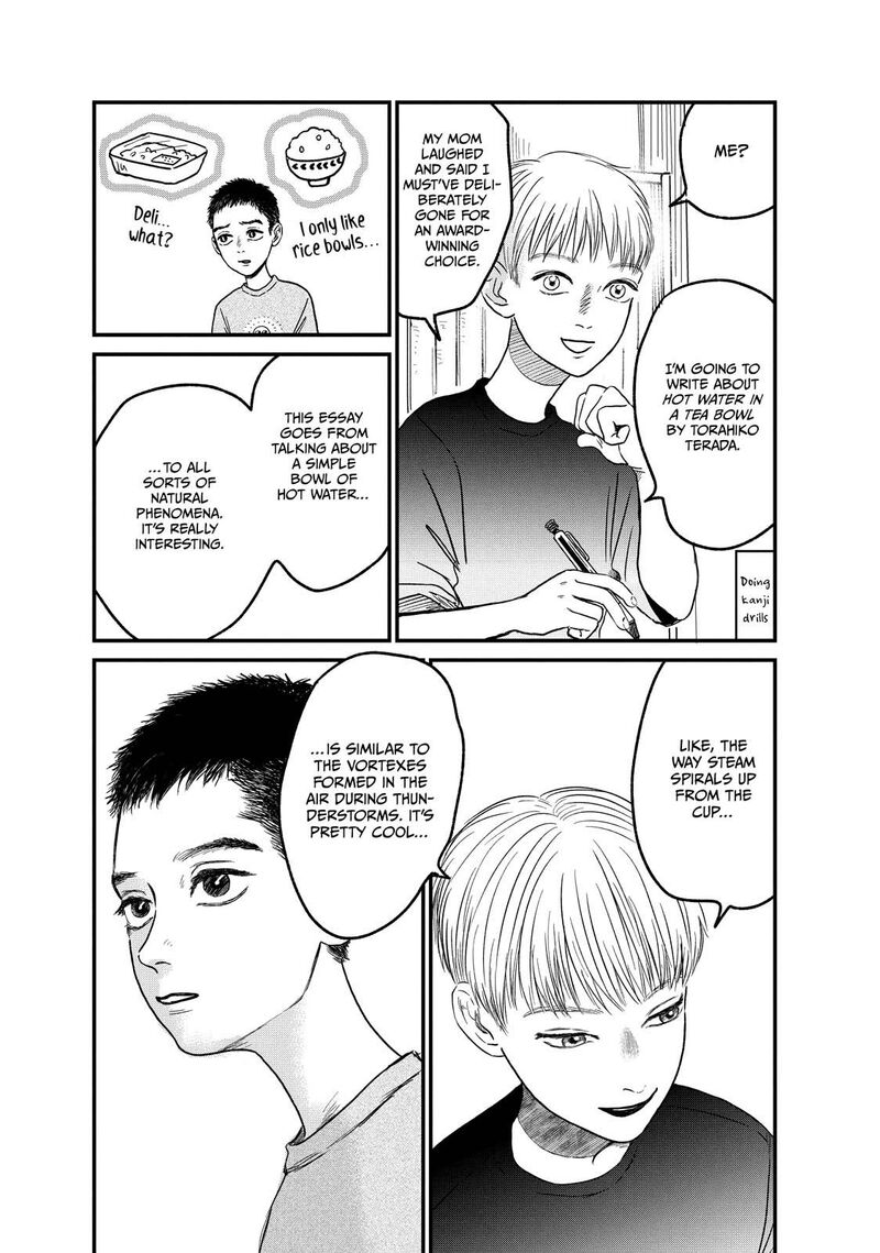 Dokudami No Hana Saku Koro 8 13