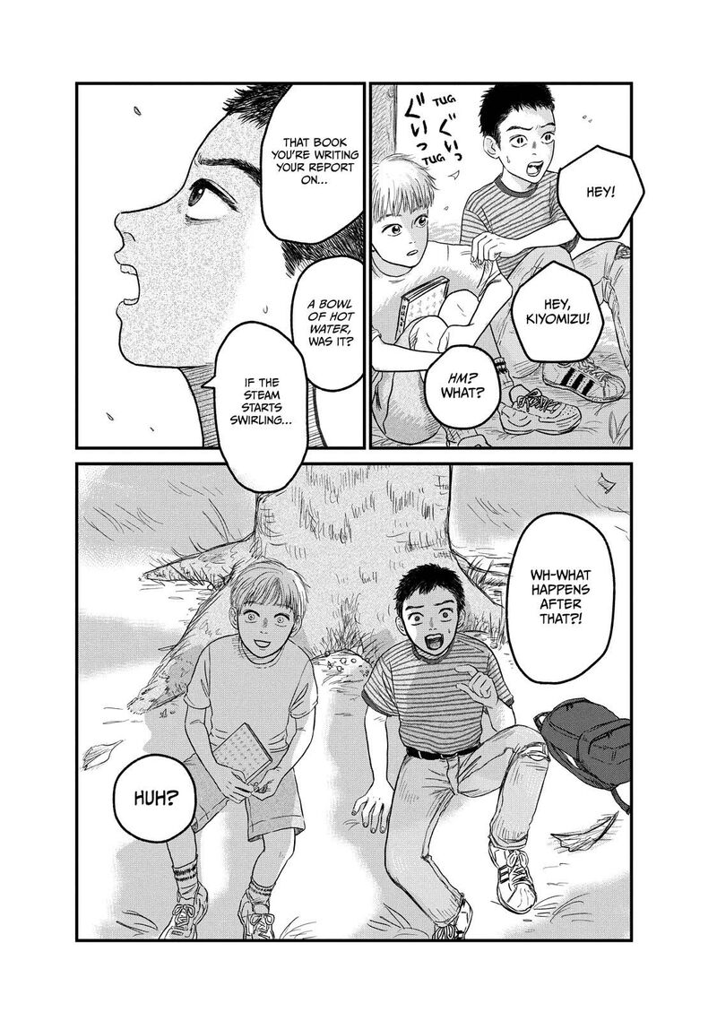 Dokudami No Hana Saku Koro 8 20