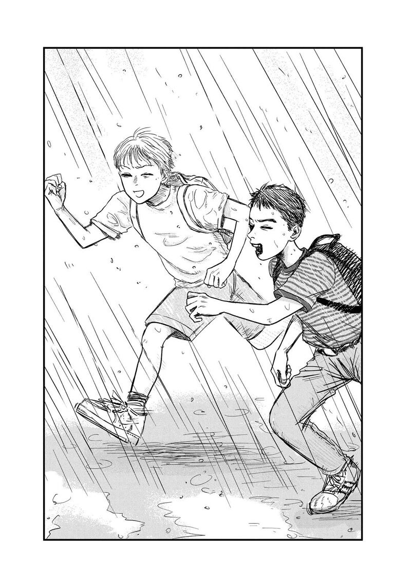 Dokudami No Hana Saku Koro 8 22