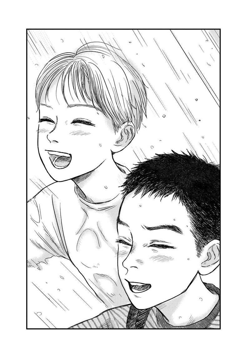 Dokudami No Hana Saku Koro 8 23