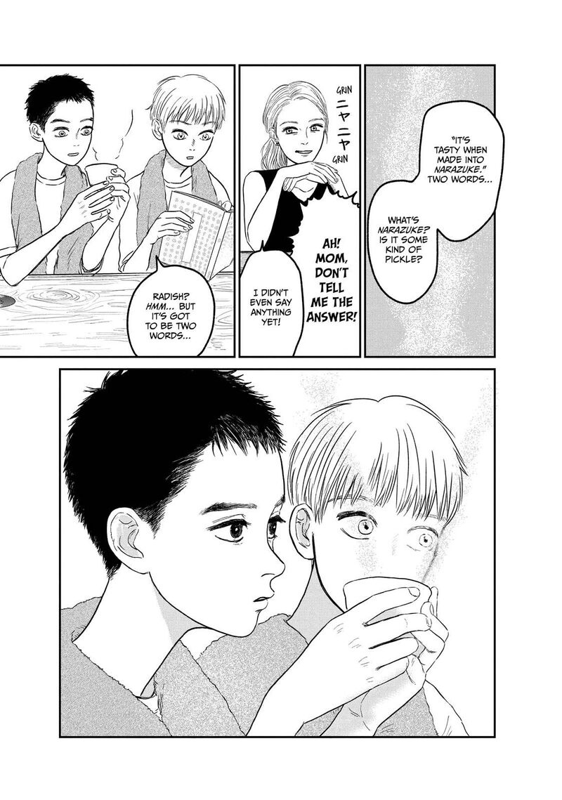 Dokudami No Hana Saku Koro 8 25