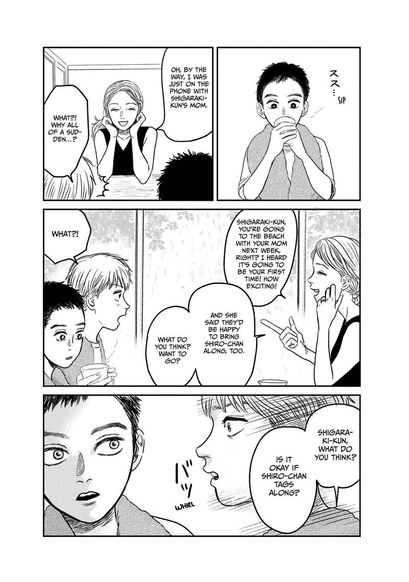 Dokudami No Hana Saku Koro 8 26