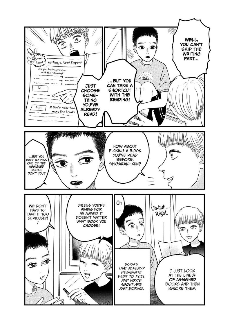 Dokudami No Hana Saku Koro 8 6