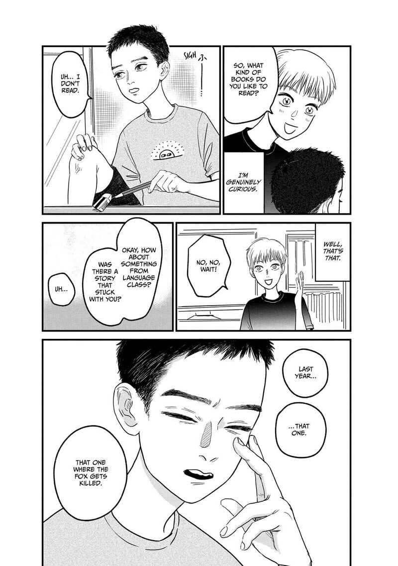 Dokudami No Hana Saku Koro 8 7