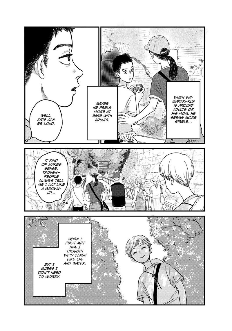 Dokudami No Hana Saku Koro 9 11