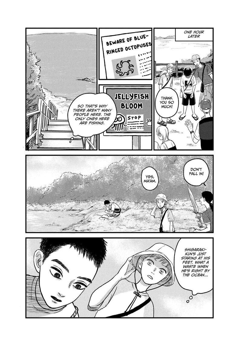 Dokudami No Hana Saku Koro 9 12