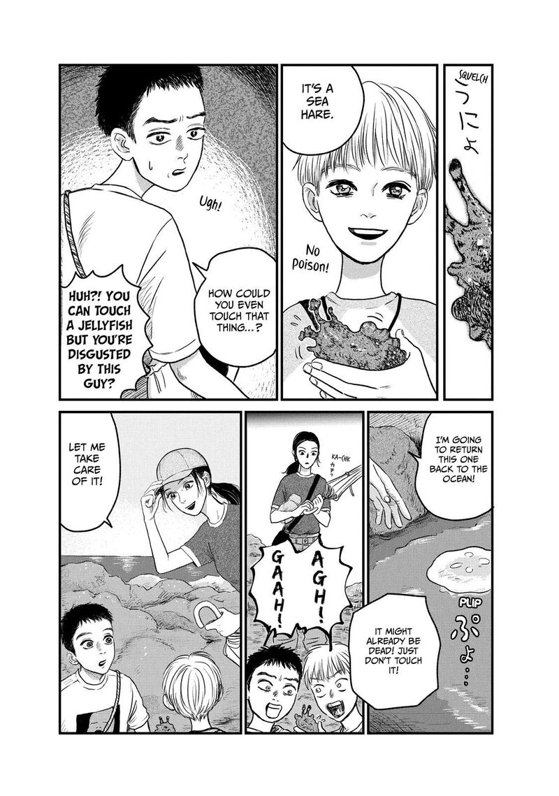 Dokudami No Hana Saku Koro 9 14