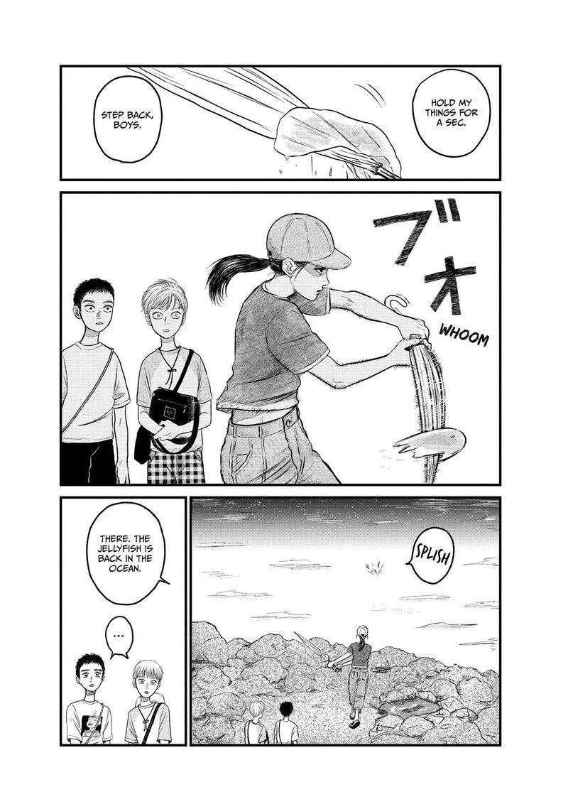 Dokudami No Hana Saku Koro 9 15