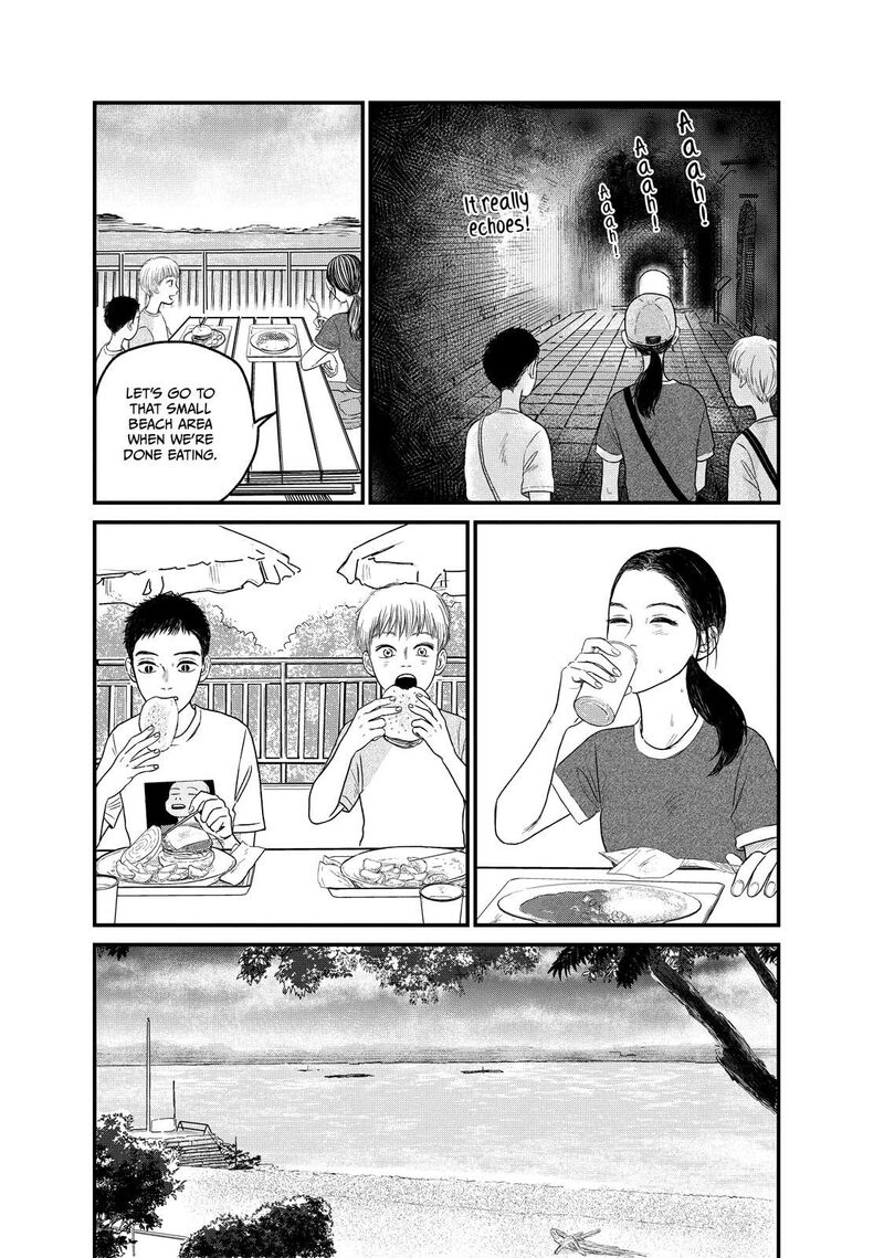 Dokudami No Hana Saku Koro 9 16