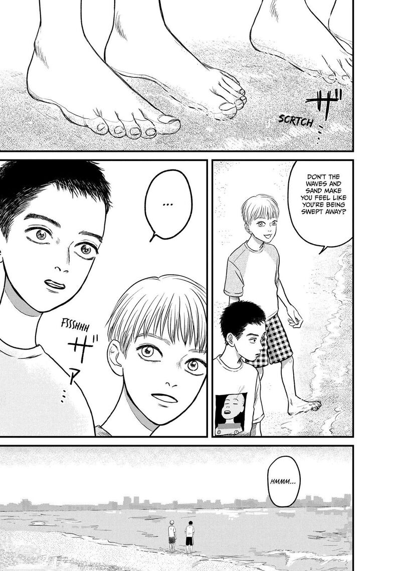 Dokudami No Hana Saku Koro 9 17