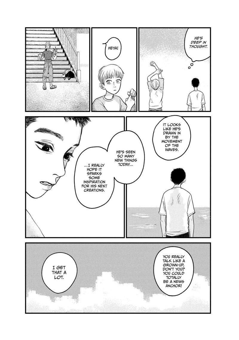 Dokudami No Hana Saku Koro 9 18