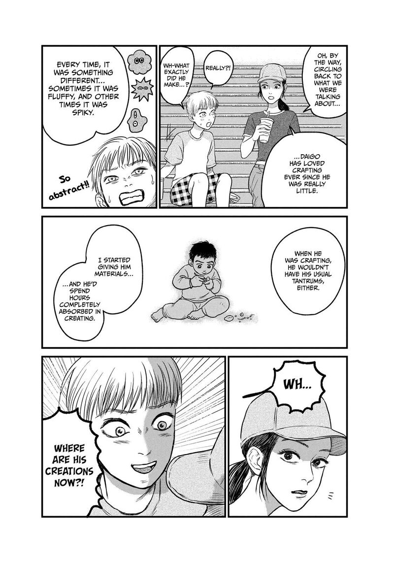 Dokudami No Hana Saku Koro 9 19