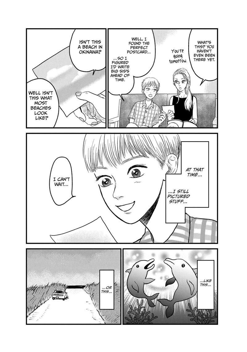 Dokudami No Hana Saku Koro 9 2