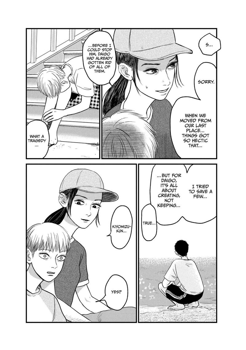 Dokudami No Hana Saku Koro 9 20