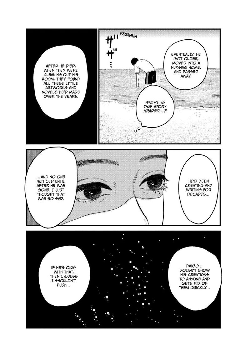 Dokudami No Hana Saku Koro 9 22