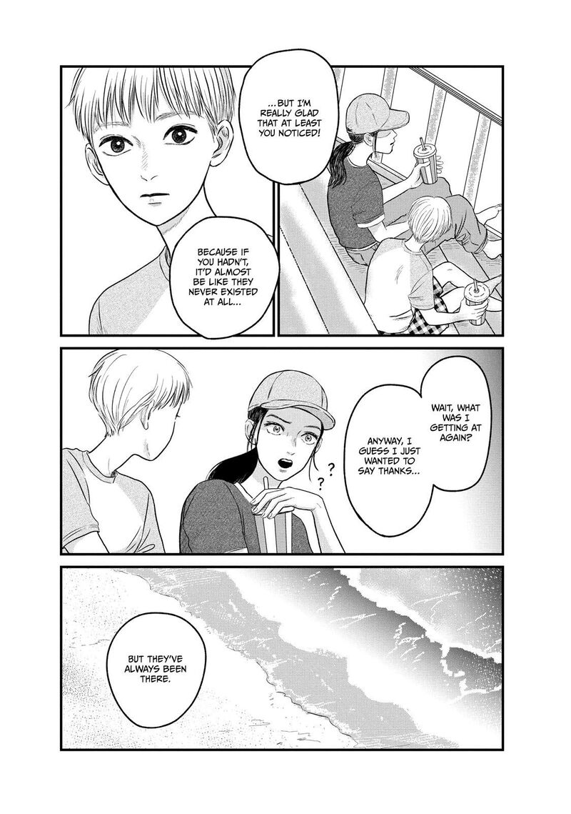 Dokudami No Hana Saku Koro 9 23