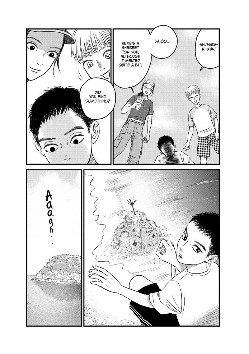 Dokudami No Hana Saku Koro 9 25