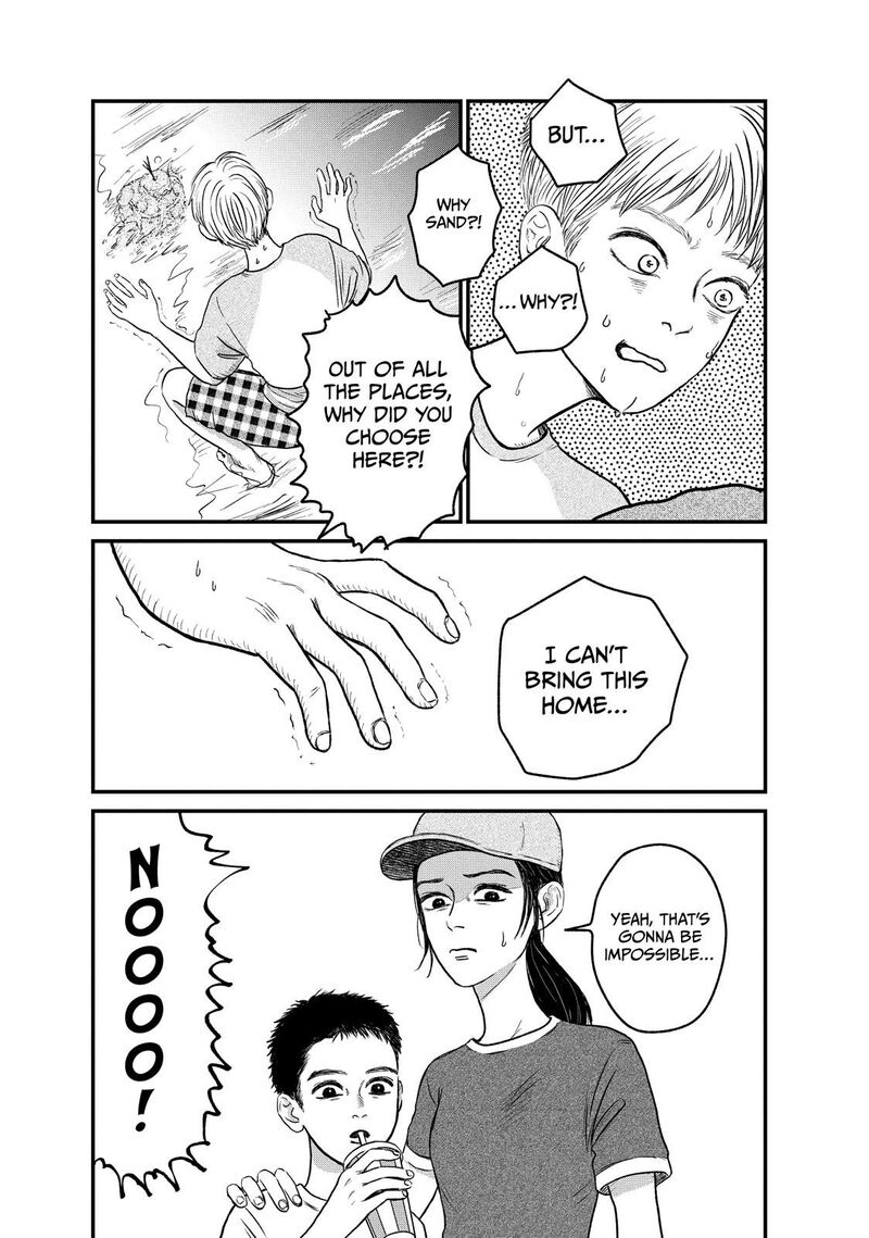 Dokudami No Hana Saku Koro 9 26