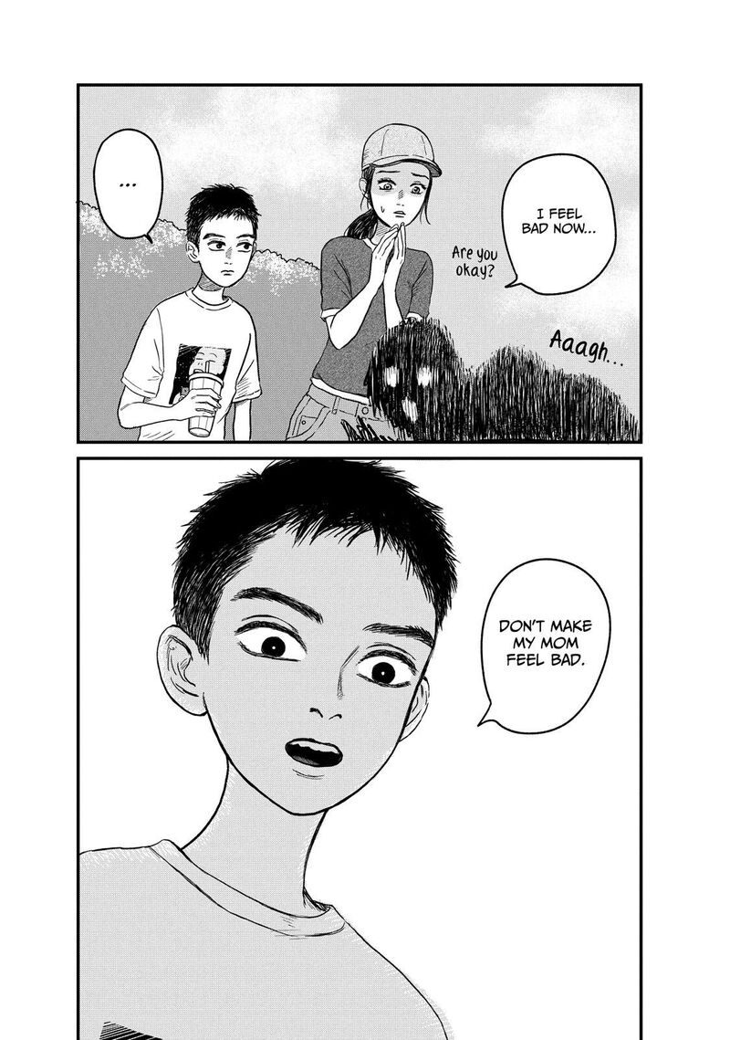 Dokudami No Hana Saku Koro 9 28