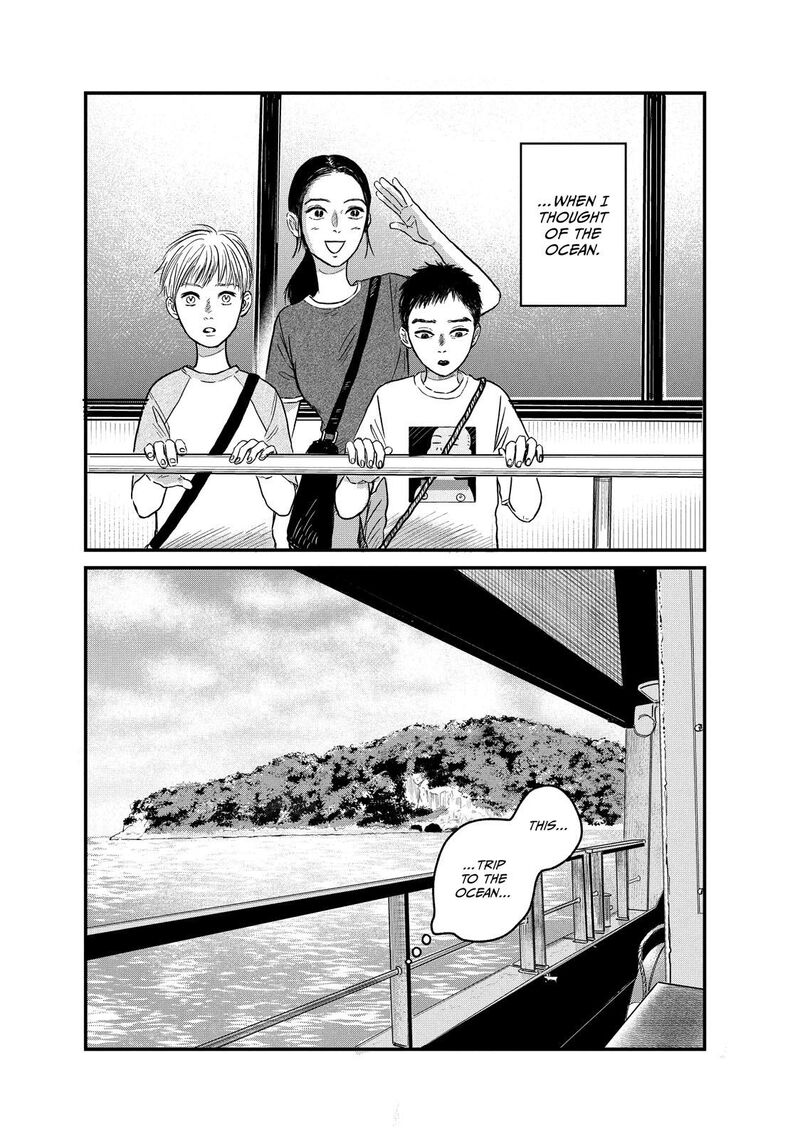 Dokudami No Hana Saku Koro 9 3