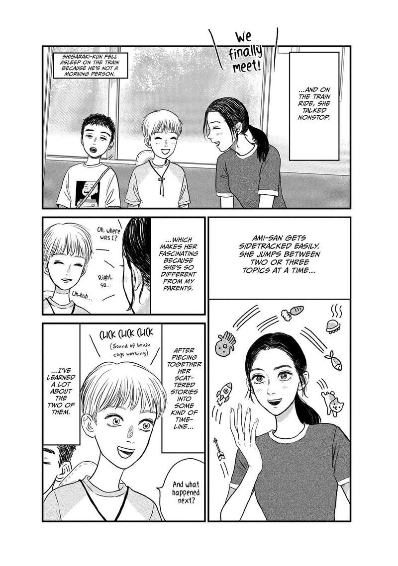 Dokudami No Hana Saku Koro 9 5