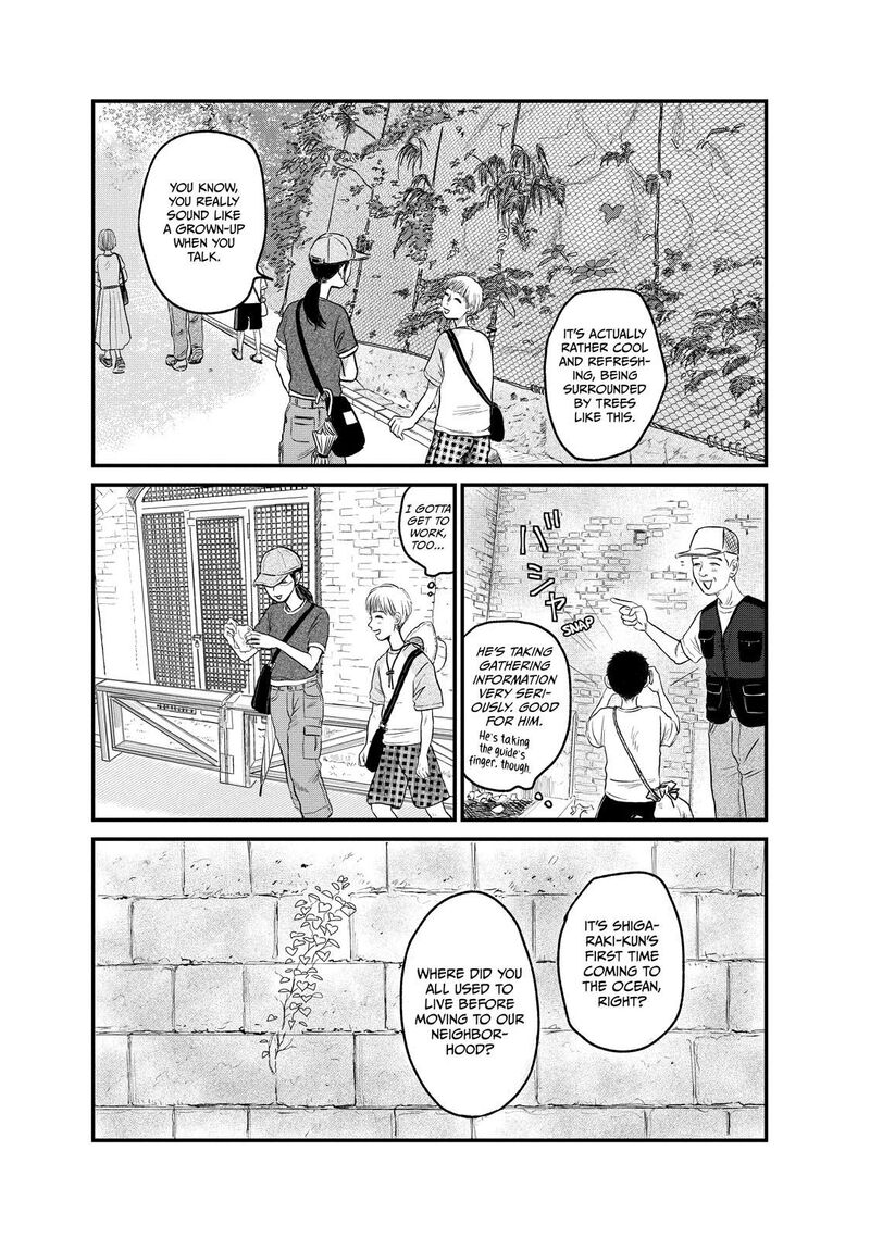 Dokudami No Hana Saku Koro 9 8