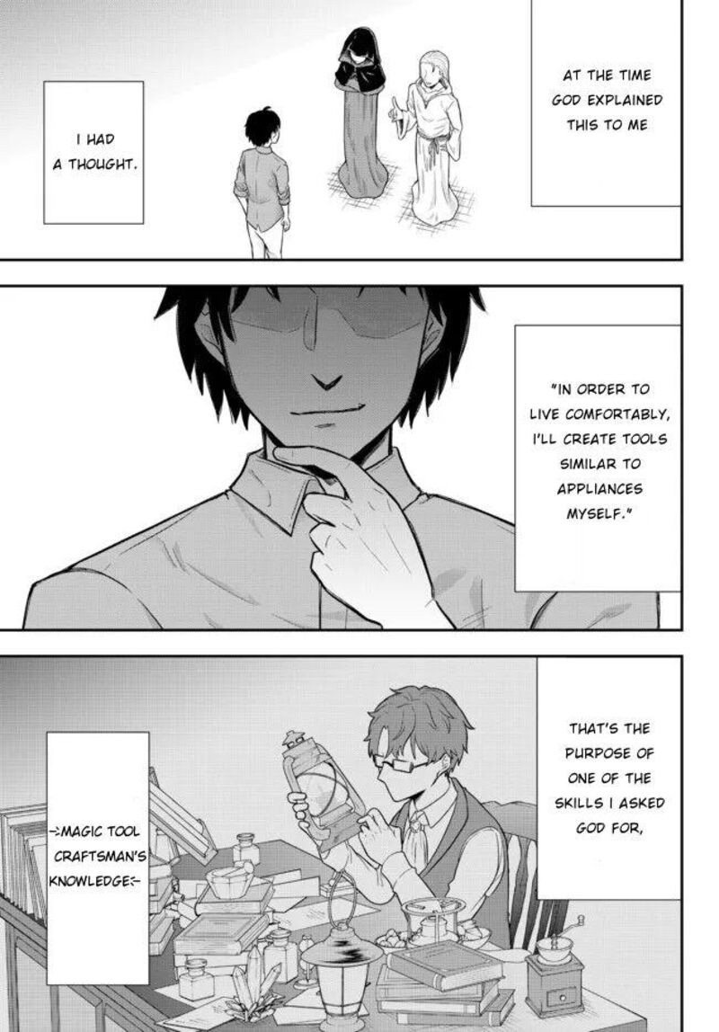 Dokushin Kizoku Wa Isekai Wo Ouka Suru Kekkon Shinai Otoko No Yuuga Na Ohitori Sama Life 1 15