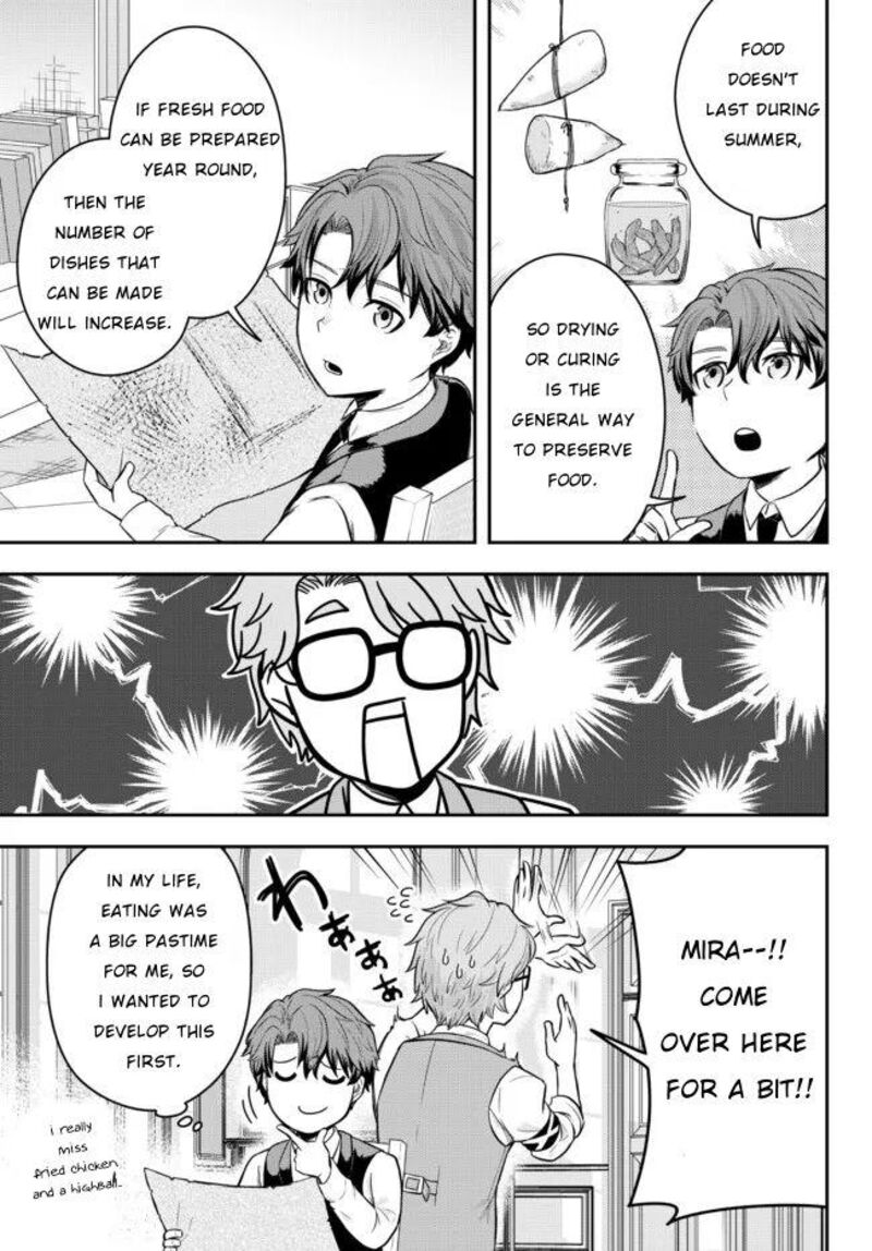 Dokushin Kizoku Wa Isekai Wo Ouka Suru Kekkon Shinai Otoko No Yuuga Na Ohitori Sama Life 1 17