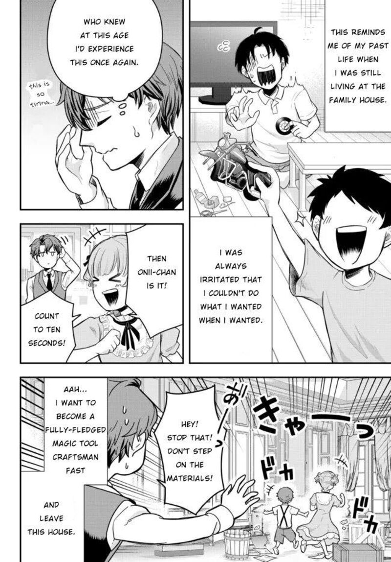 Dokushin Kizoku Wa Isekai Wo Ouka Suru Kekkon Shinai Otoko No Yuuga Na Ohitori Sama Life 1 28
