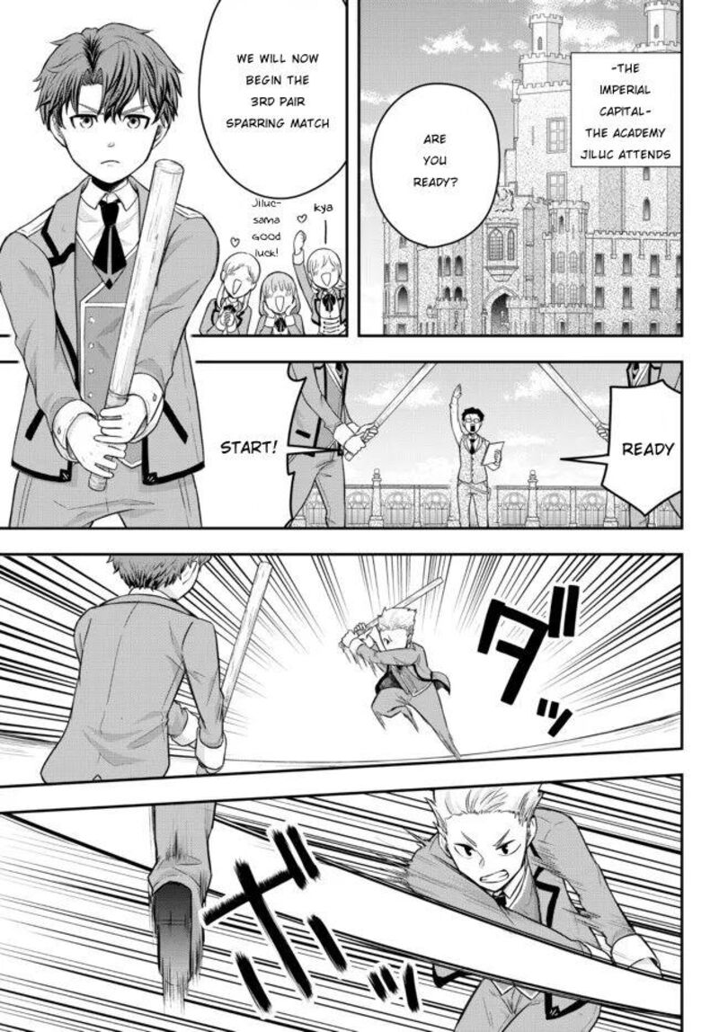 Dokushin Kizoku Wa Isekai Wo Ouka Suru Kekkon Shinai Otoko No Yuuga Na Ohitori Sama Life 1 29