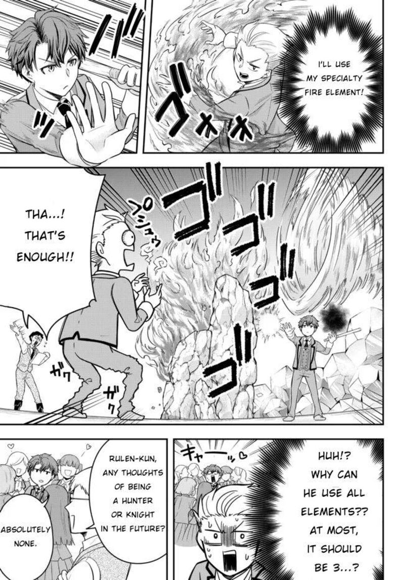 Dokushin Kizoku Wa Isekai Wo Ouka Suru Kekkon Shinai Otoko No Yuuga Na Ohitori Sama Life 1 31