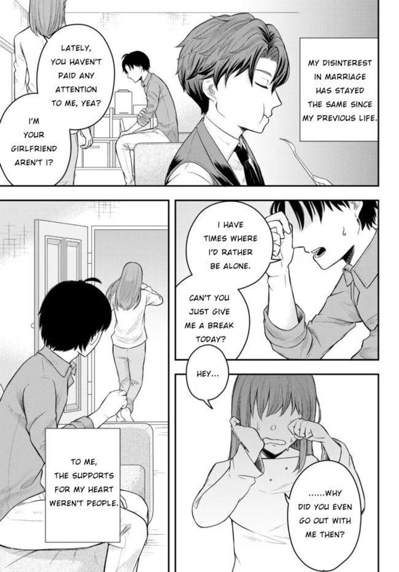 Dokushin Kizoku Wa Isekai Wo Ouka Suru Kekkon Shinai Otoko No Yuuga Na Ohitori Sama Life 1 33
