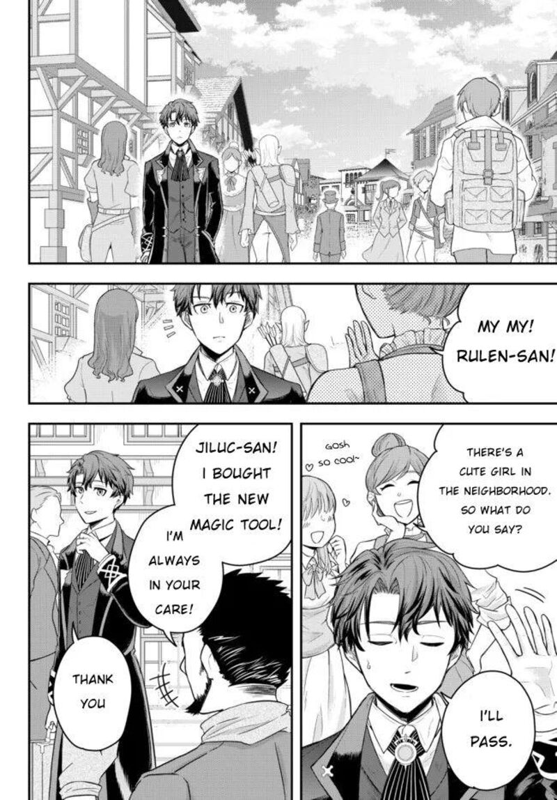 Dokushin Kizoku Wa Isekai Wo Ouka Suru Kekkon Shinai Otoko No Yuuga Na Ohitori Sama Life 1 42